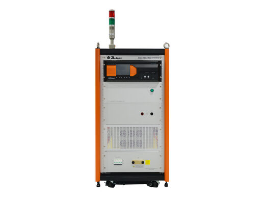 直流磁场干扰模拟器 MFS 1000D