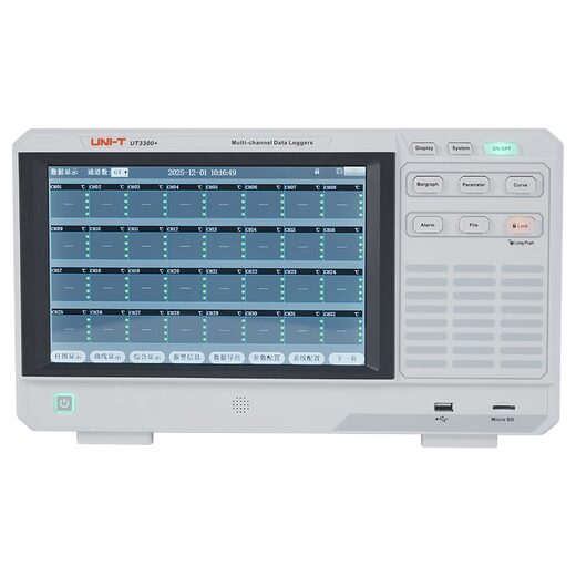 UT3300+系列 数据记录仪