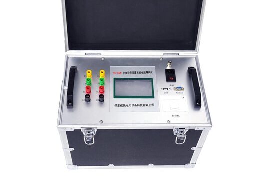 VS-3320全自动变压器直流电阻测试仪