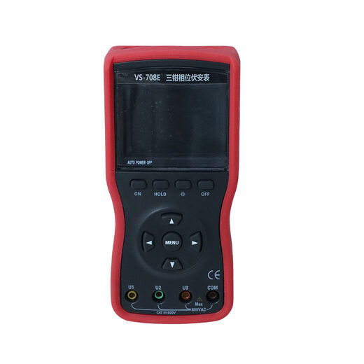 VS-708E 三钳相位伏安表