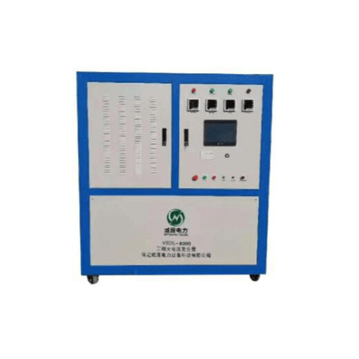 VSDL-8000电力设备大电流温升试验系统