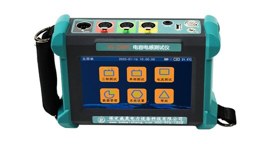 VS-2280S手持式三相电容电感测试仪
