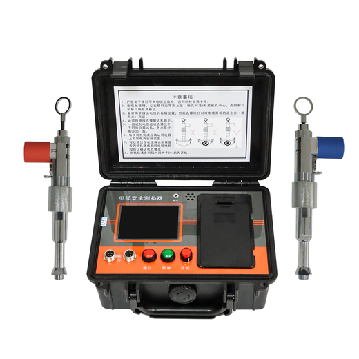 VS-Z10 电缆刺扎器