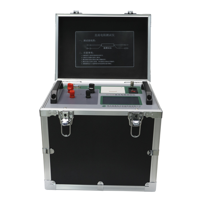 VS-3150