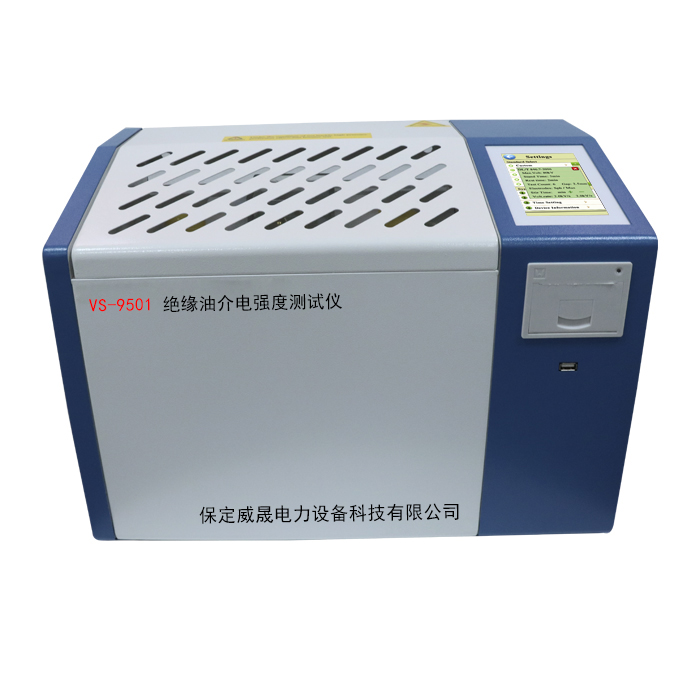 VS-9501