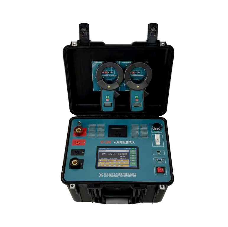 VS-5206