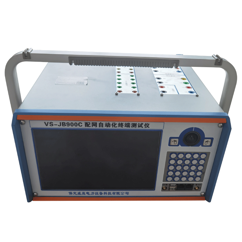 VS-JB900C