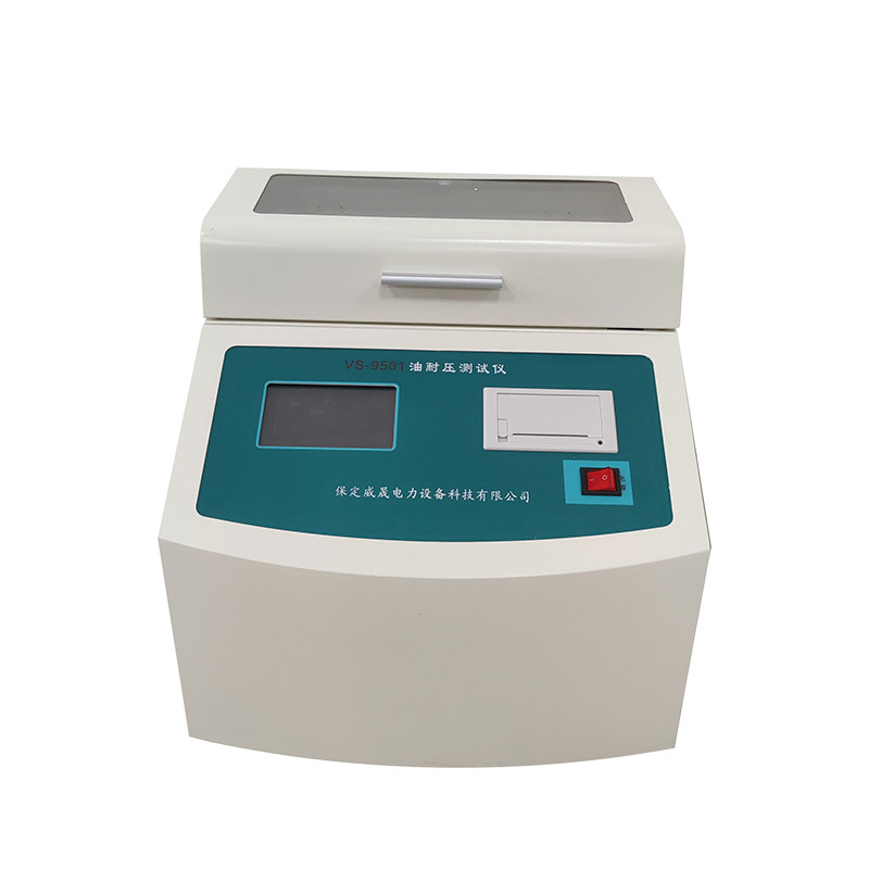 VS-9501