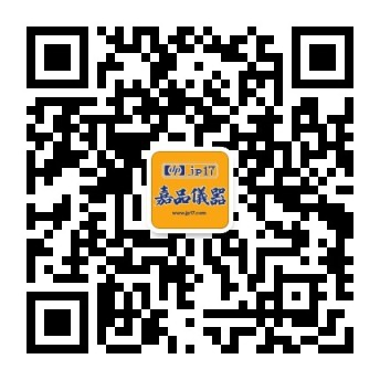 公众服务号
