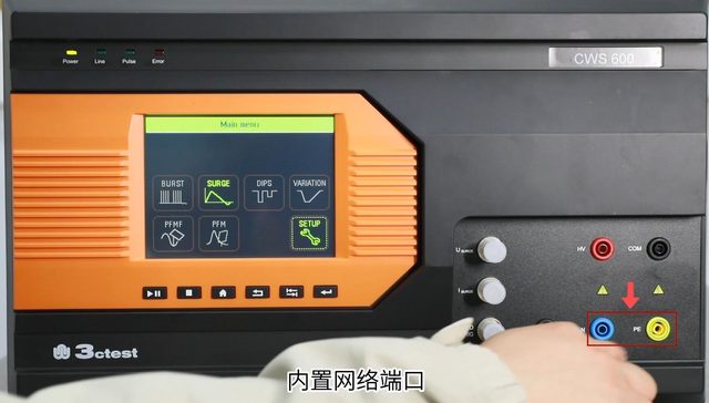 组合波雷击浪涌模拟器CWS600系列