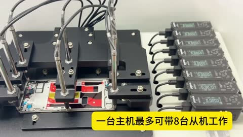 JC2接触式位移传感器在3C行业的应用(手机中框平面度检测)