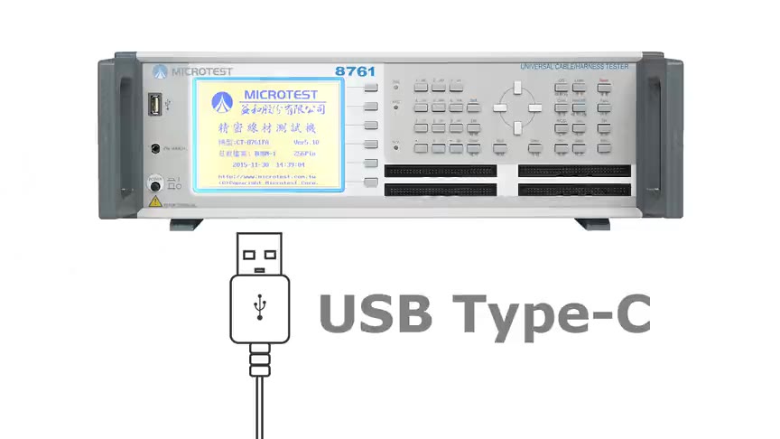 8761 测试USB Type C线束教学视频