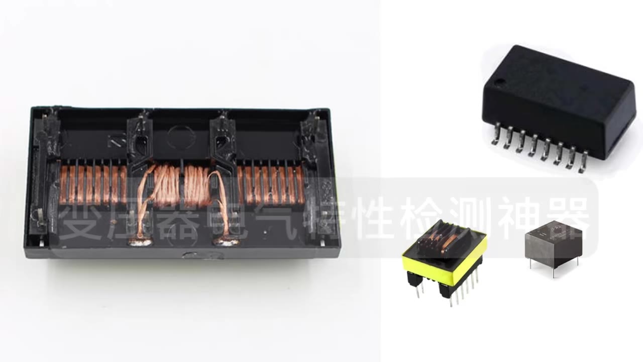 MICROTEST 5265 变压器测试仪-功能简介