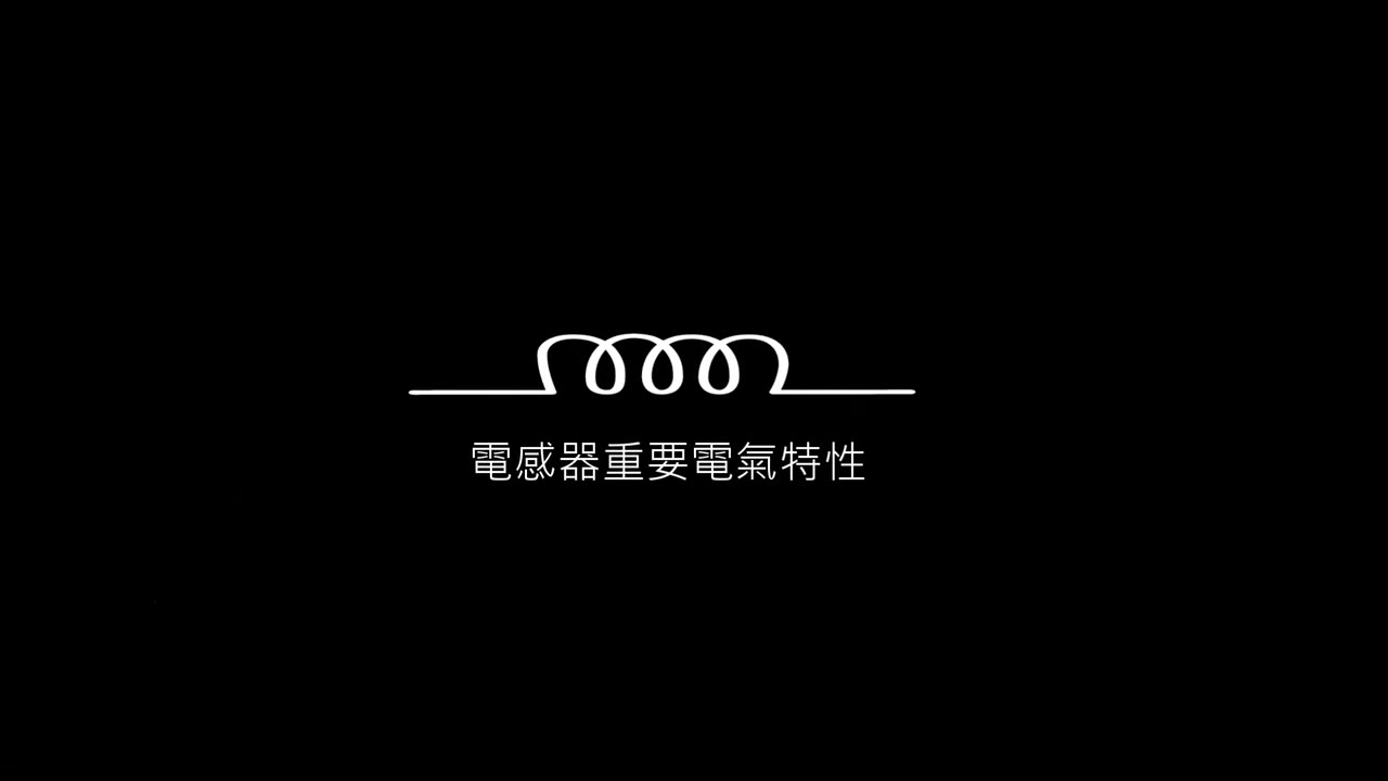 6243/6223 高频大电流320A DC偏流测试系统-磁饱和分析