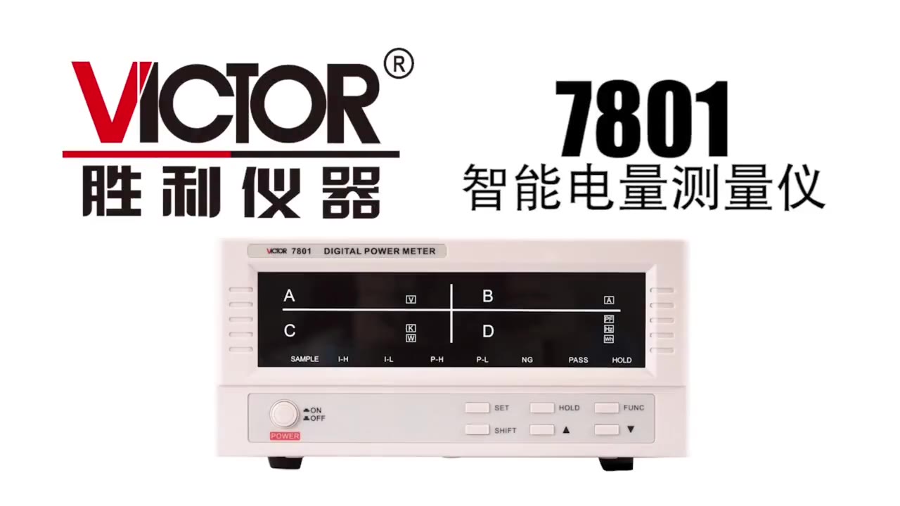 产品介绍视频