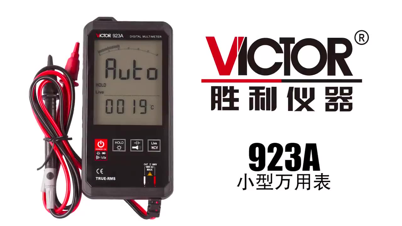 产品介绍视频