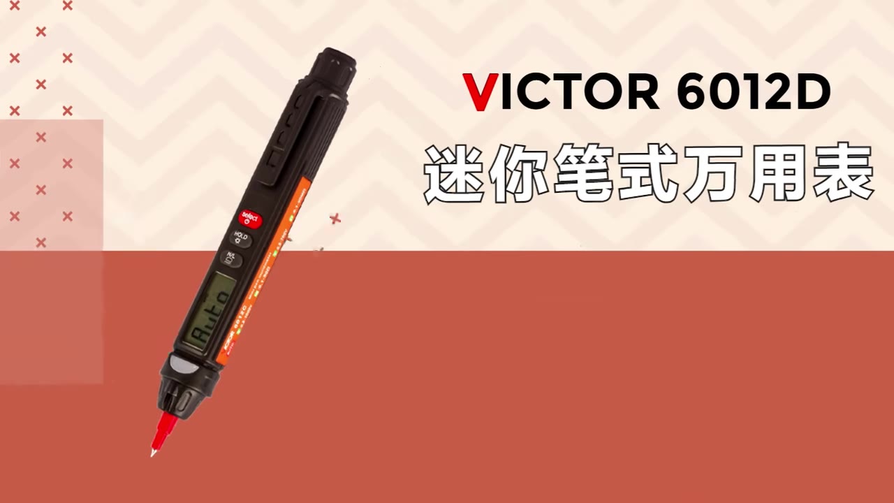 产品介绍视频