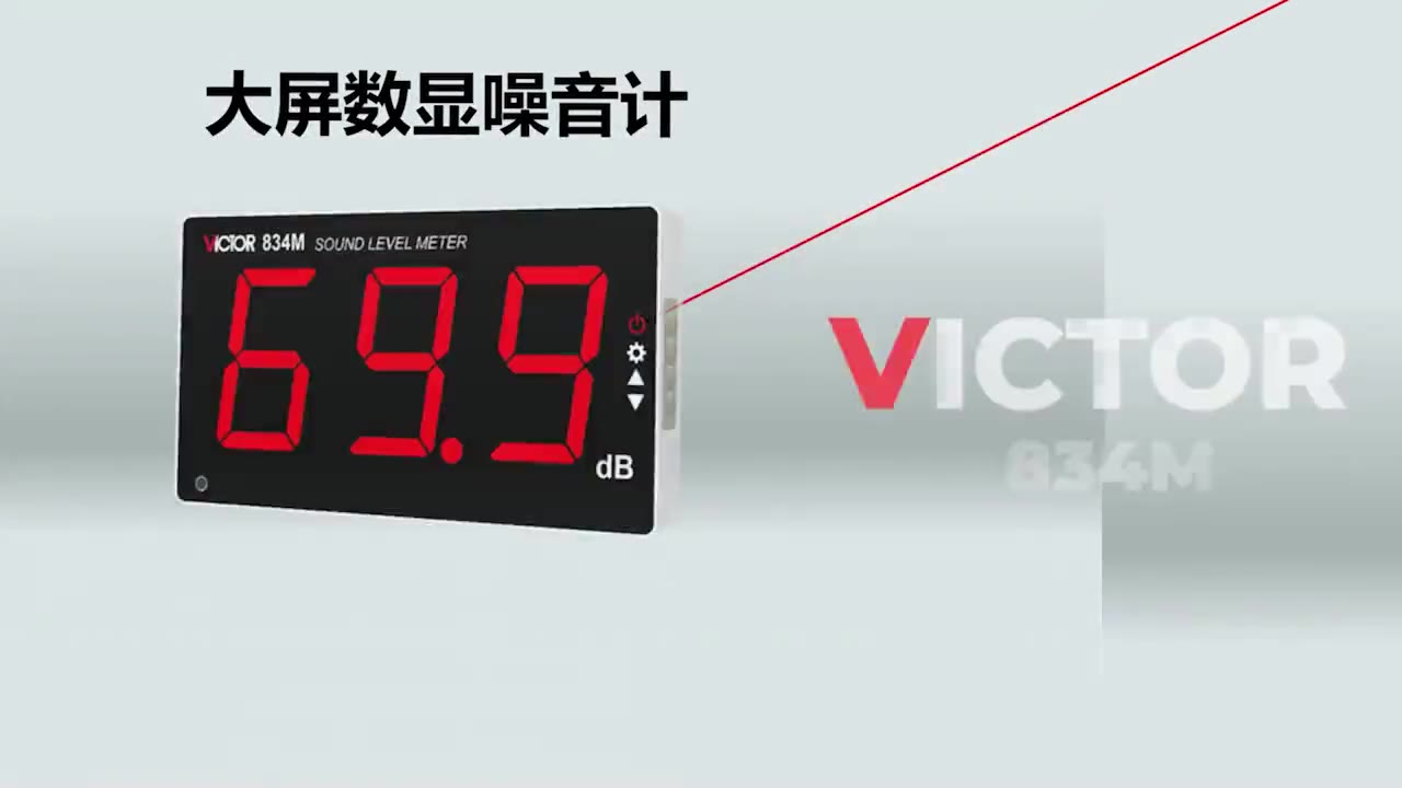 产品介绍视频