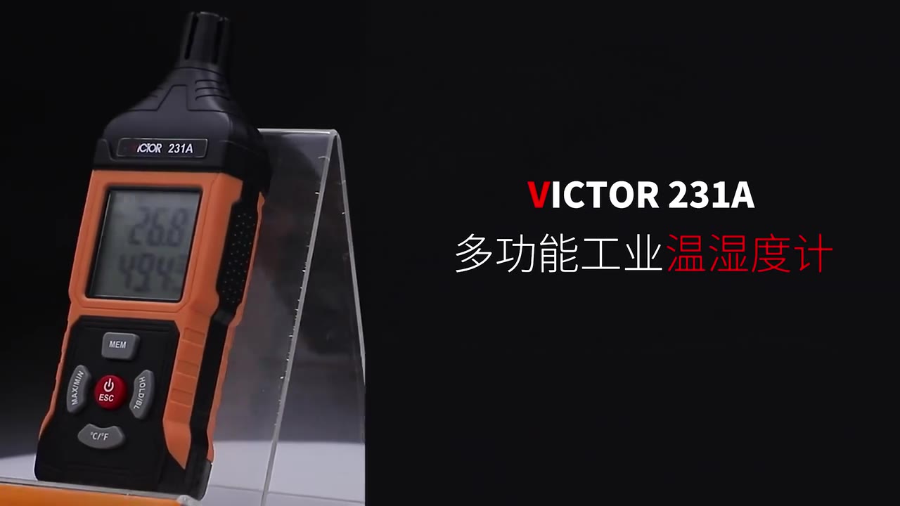 产品介绍视频