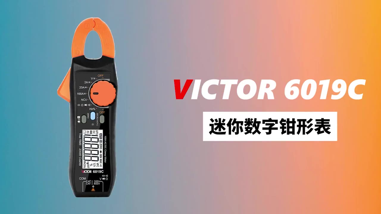产品介绍视频