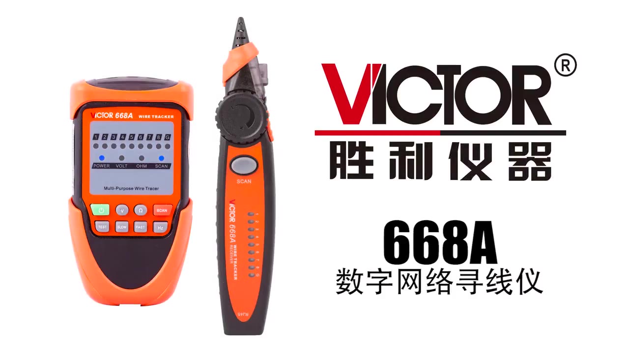 产品介绍视频