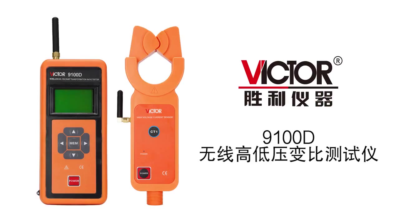 产品介绍视频