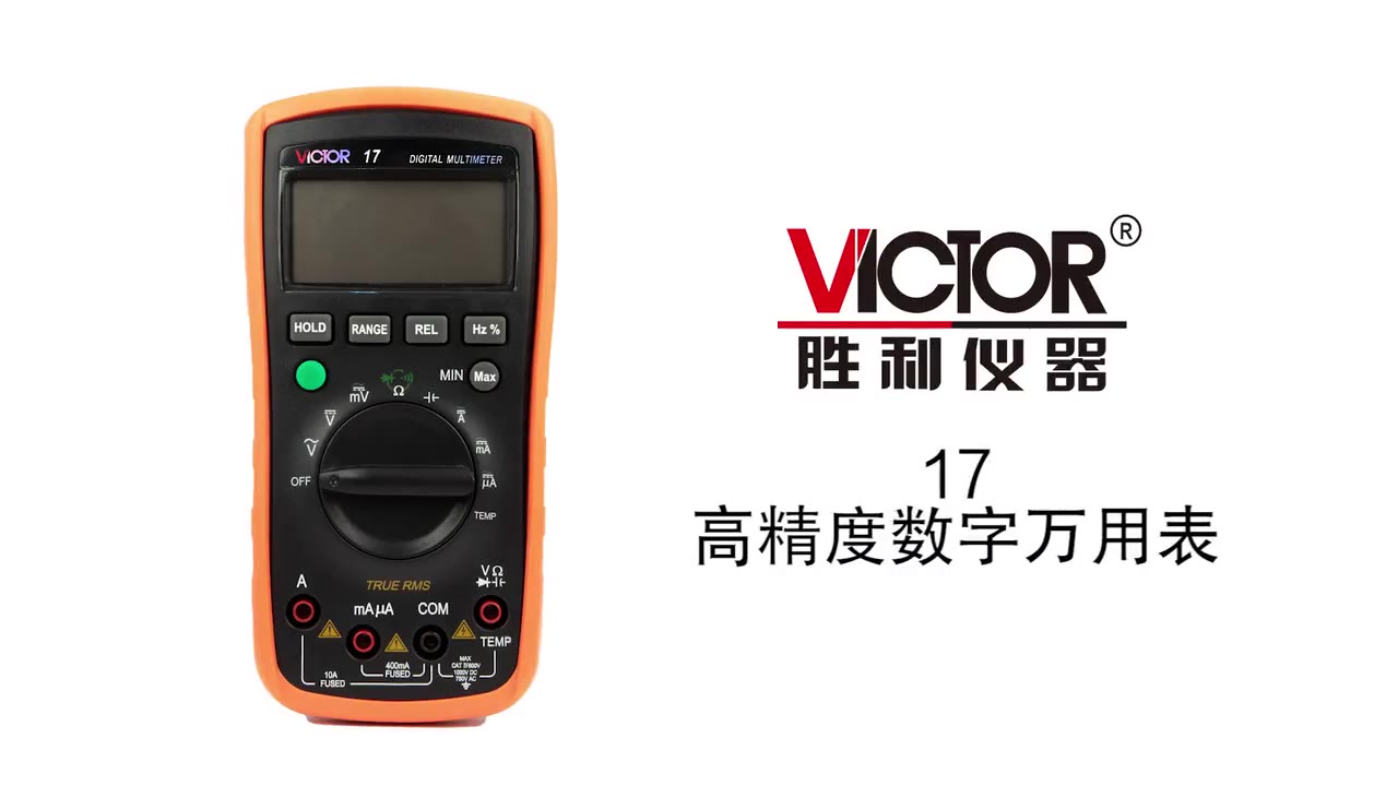 产品介绍视频