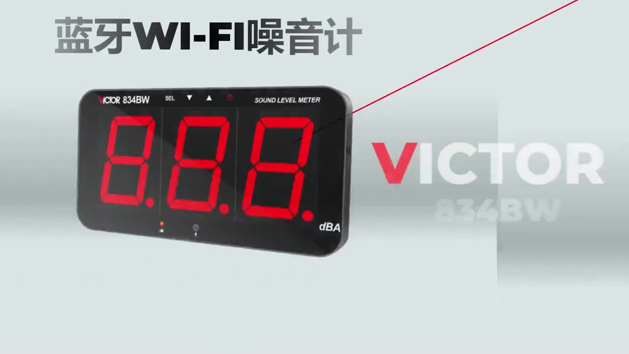 产品介绍视频