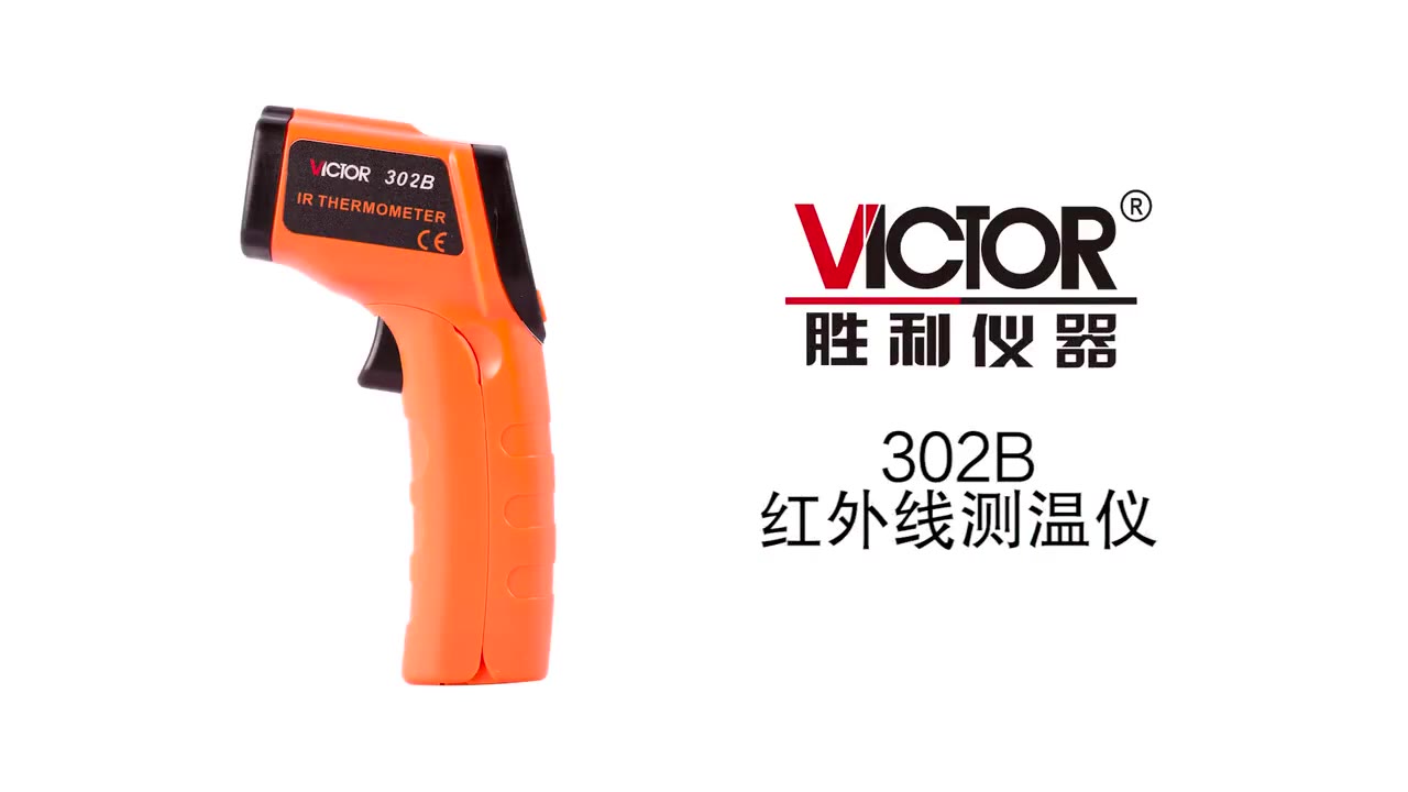 产品介绍视频