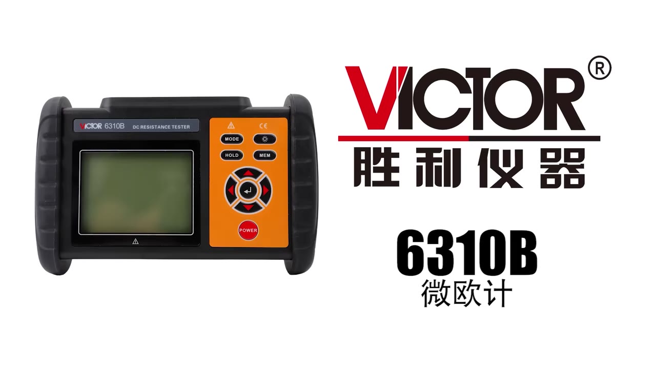 产品介绍视频