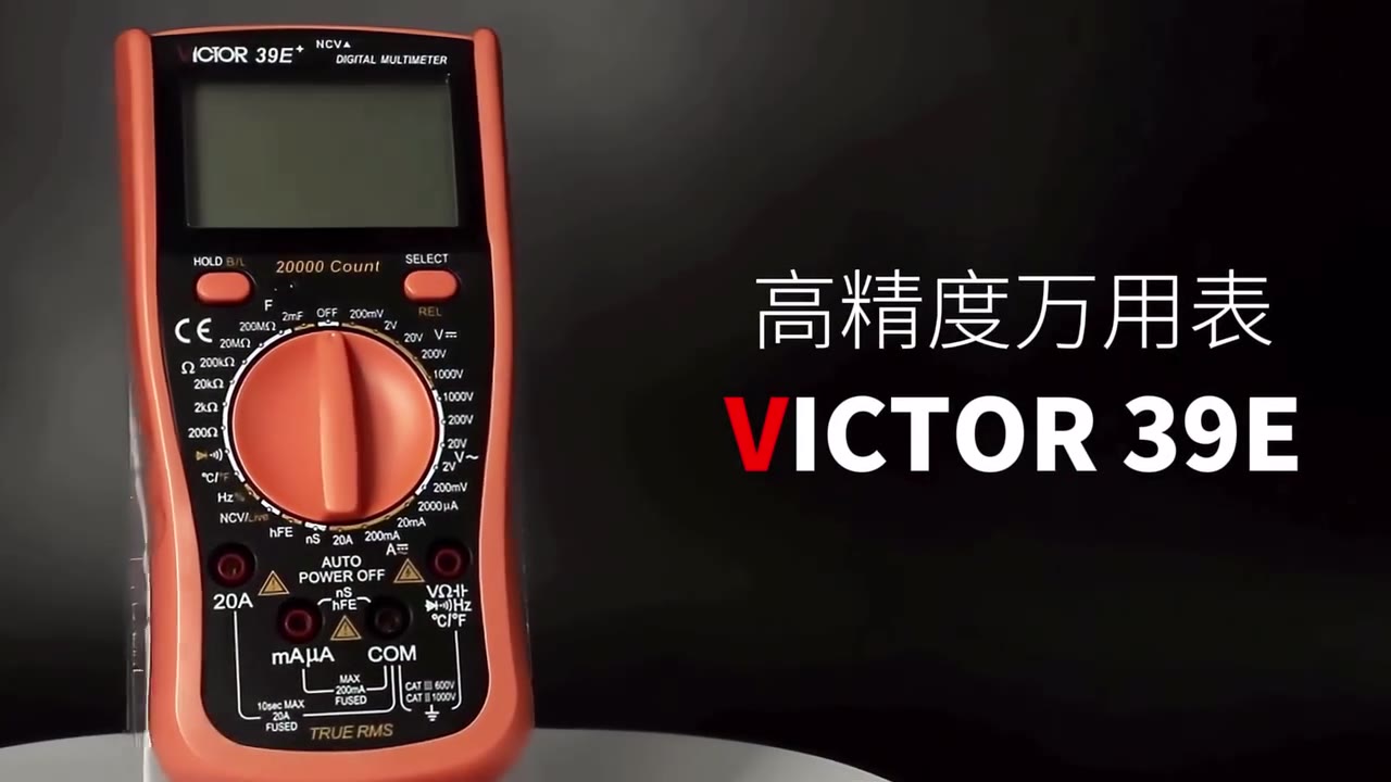 产品介绍视频