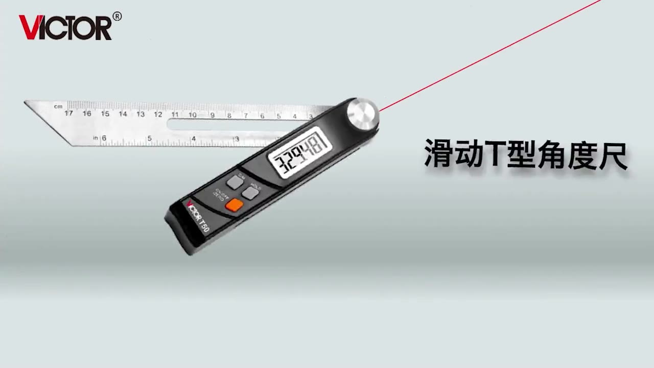 产品介绍视频