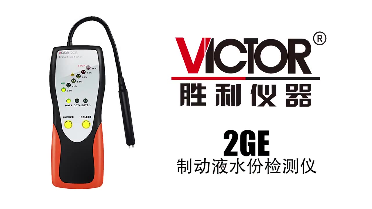 产品介绍视频