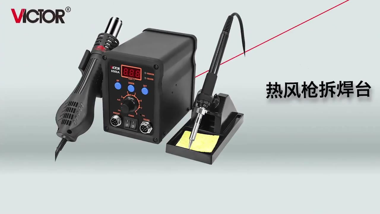 产品介绍视频