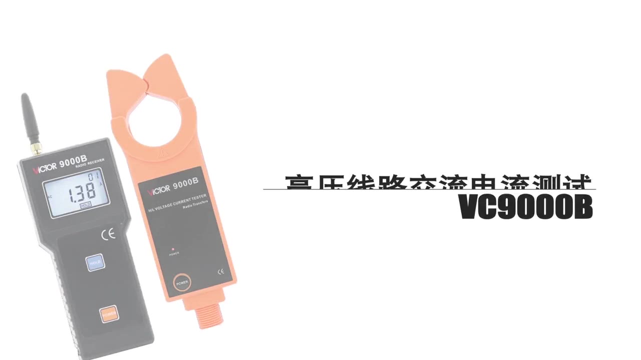 产品介绍视频