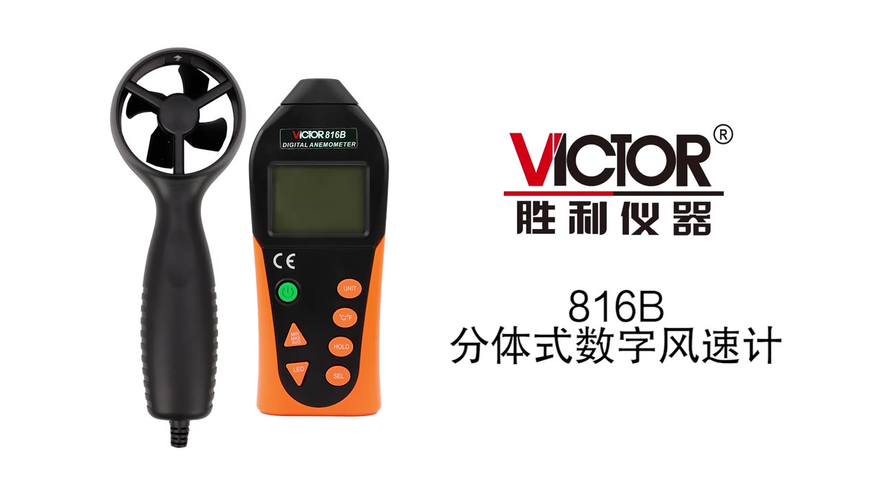 产品介绍视频