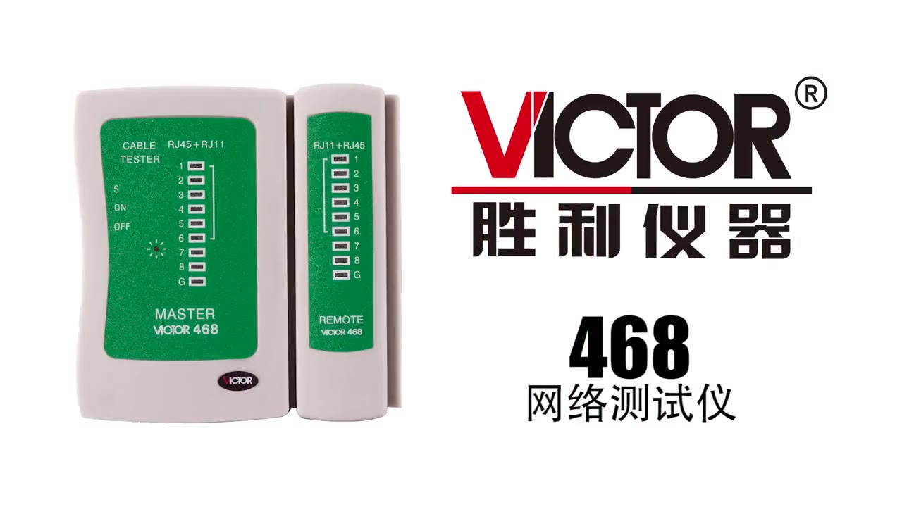 产品介绍视频