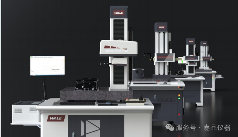 JP17 嘉品仪器 WALE 全系列精密几何量一站式检测解决方案